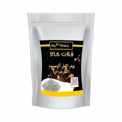 پودر اکلیل آلومینیوم فلات کالا مدل PAAL100G وزن 100 گرم